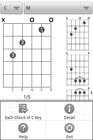 吉他和弦 v5.0.1 最新版
