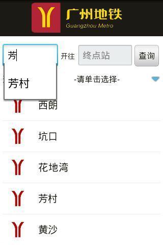 助手 助手