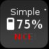 简约电池插件 APP Nice APP Simple APP Battery APP v1.6.0  最新版