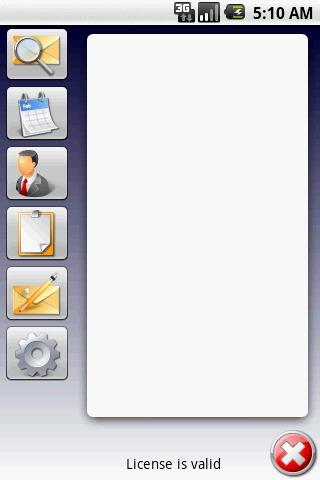 任务交换管理 APP v7.2.00016 最新版 任务交换管理 APP v7.2.00016 最新版
