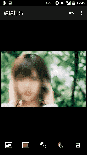 打码 打码