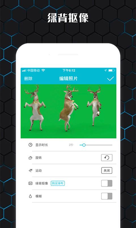 云影