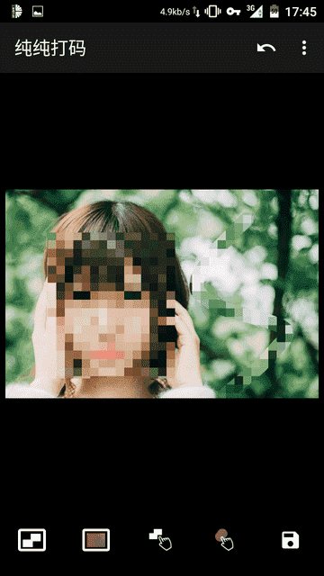 打码 打码
