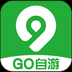 Go自游 APP v2.2.2 最新版