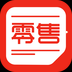 零售老板内参 APP v2.1 最新版