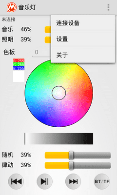 音乐 音乐