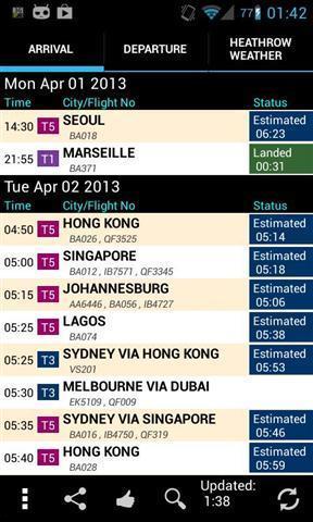 香港机场航班信息