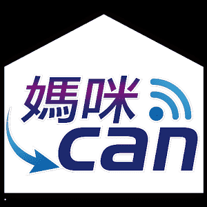 媽咪can APP v1.1.3 APP   最新版