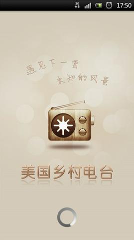 美国 美国