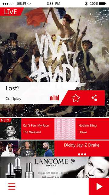 YESFMCN APP v1.3 最新版