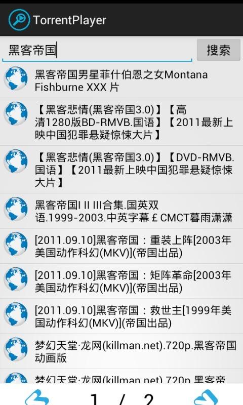 TorrentPlayer APP v1.9 最新版 TorrentPlayer APP v1.9 最新版
