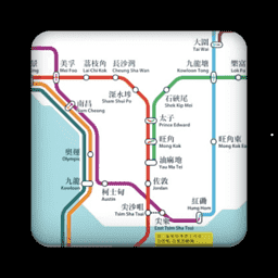 香港地铁路线图 APP v1.5 最新版