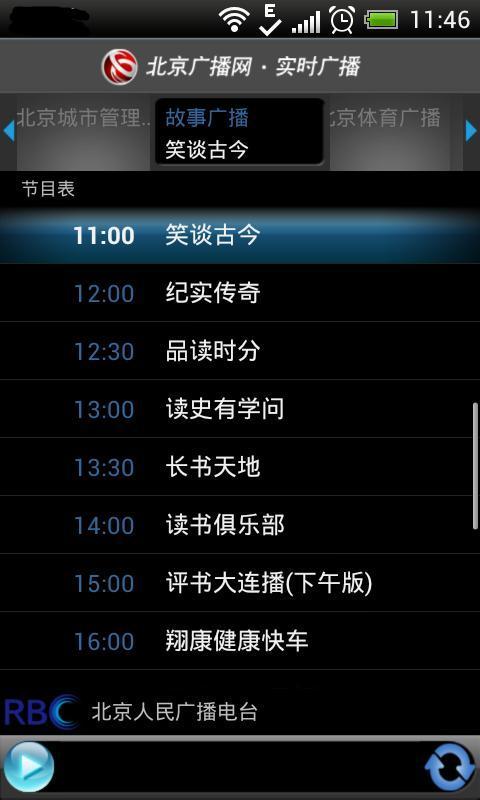 在线 在线
