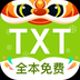 TXT全本免费小说 APP v1.7.1 最新版