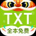 TXT全本免费小说