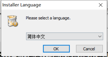 数据备份