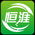 恒涯 APP v1.0.1 最新版