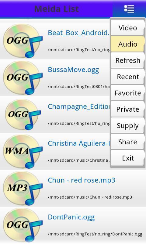 MP4 APP FLV APP WMV APP Media APP Player APP v10000 最新版 MP4 APP FLV APP WMV APP Media APP Player APP v10000 最新版