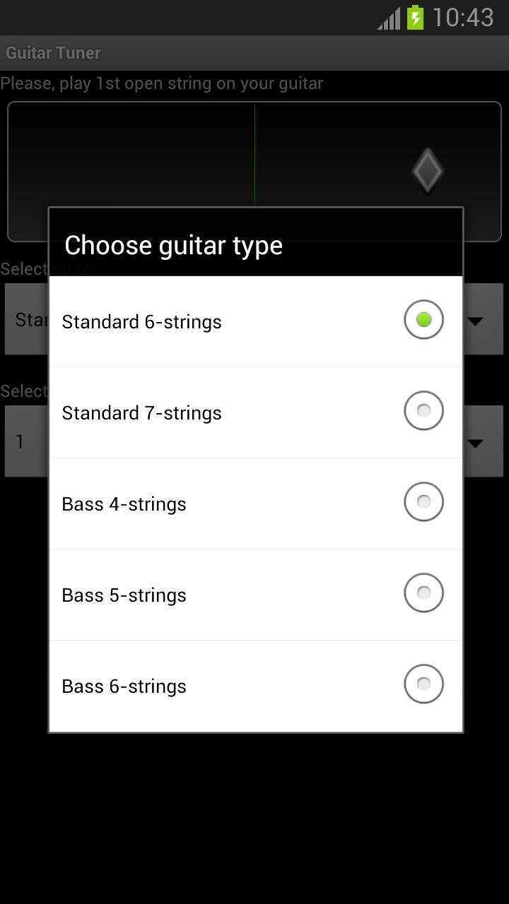 吉他调谐器 APP v1.1  最新版