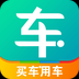 车主一点通 APP v7.5.0  最新版