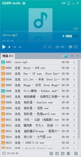 韩国音乐播放器下载 v2.2.25.0免费中文版