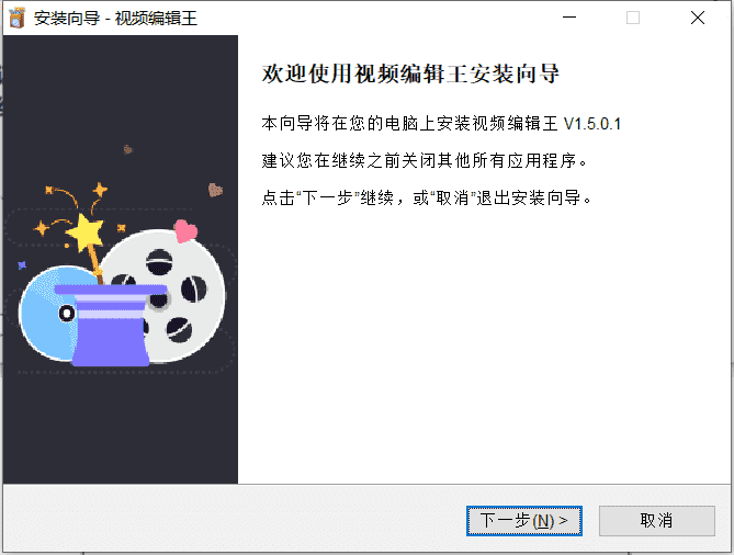 视频处理