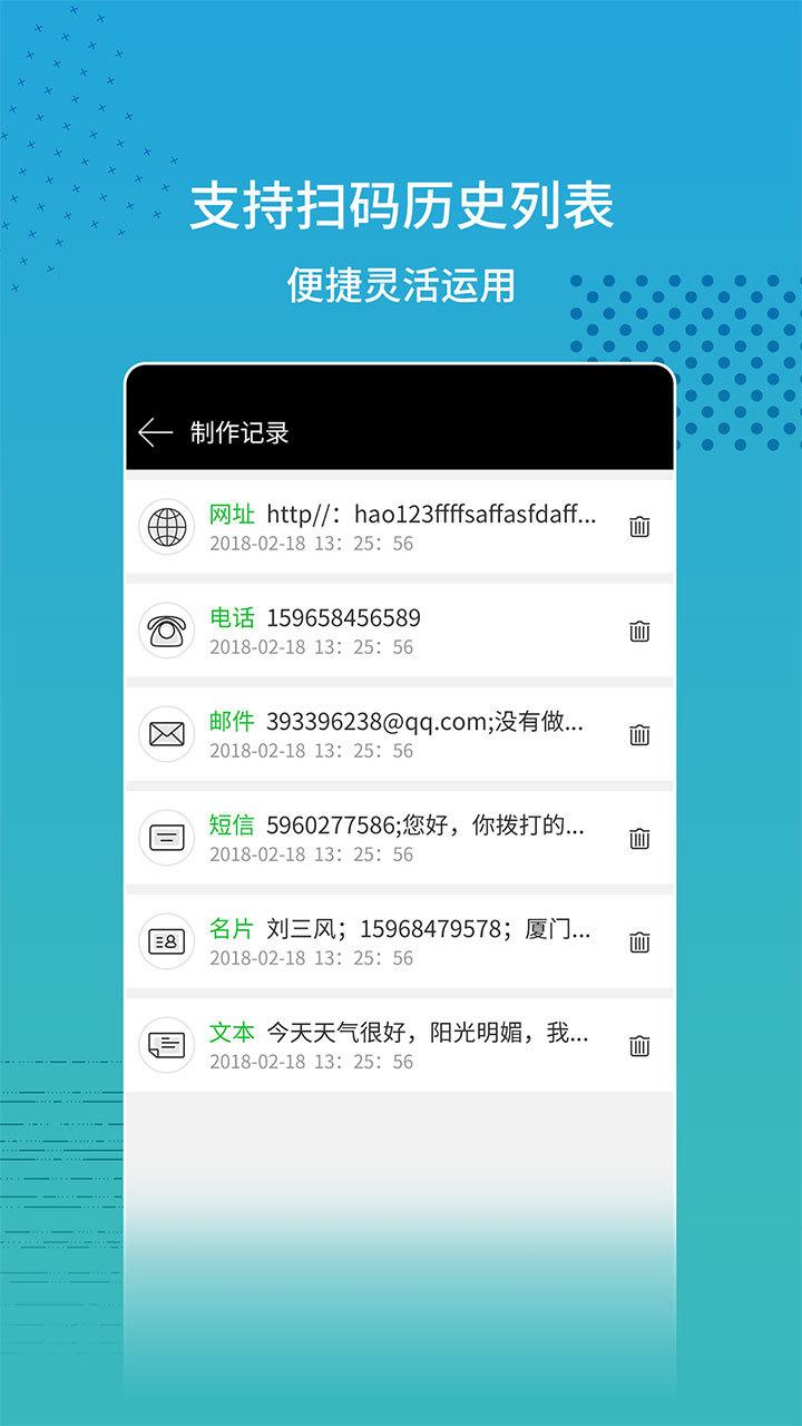 闪电