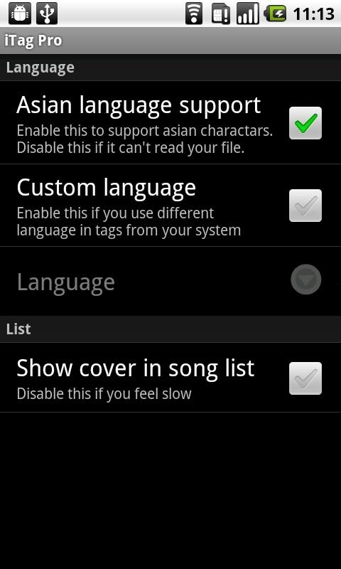 音乐属性编辑 APP v1.48 最新版 音乐属性编辑 APP v1.48 最新版