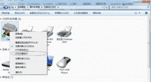 联想LJ2206W下载v5.0