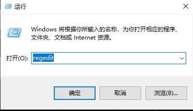 win10