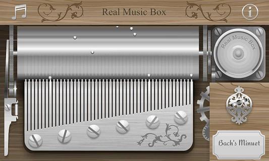 音乐盒