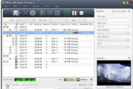 4Media DVD Ripper Platinum中文版下载