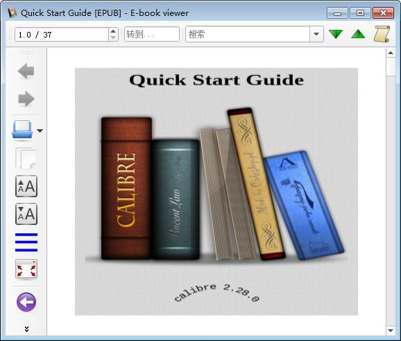 Calibre电子书管理软件