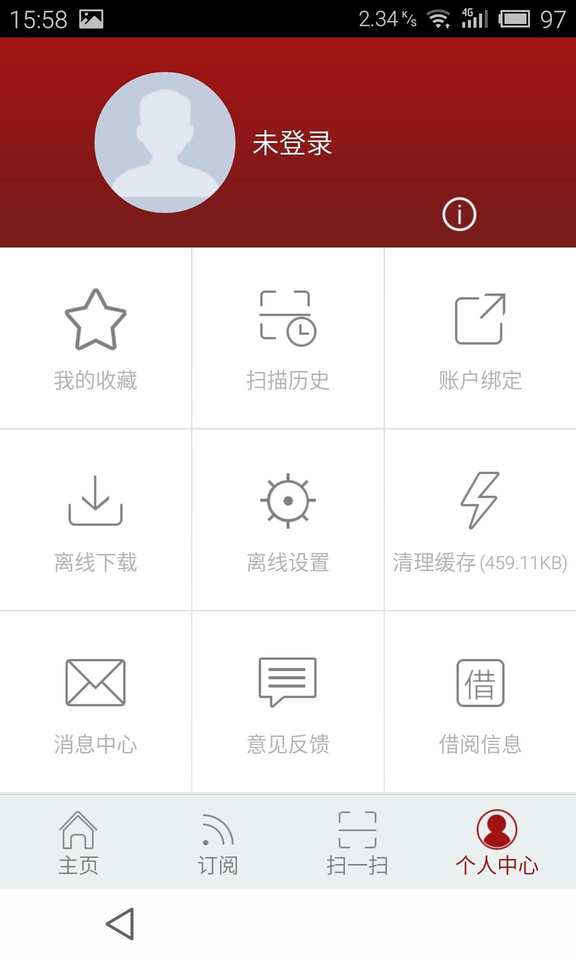 书香东华 APP v2.0 最新版