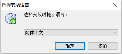 光盘拷贝