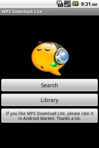 MP3下载 APP v1.22  最新版