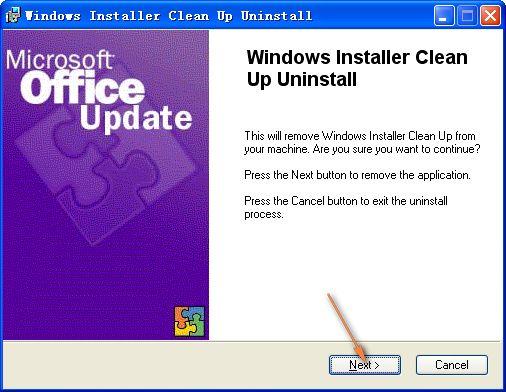 微软Installer清理工具