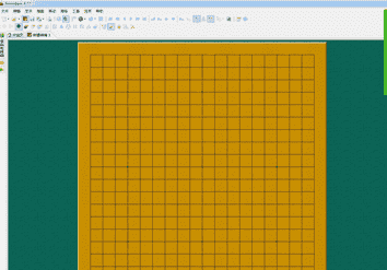 围棋学习软件