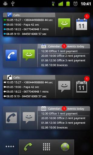 组织者 - Organizer Widget