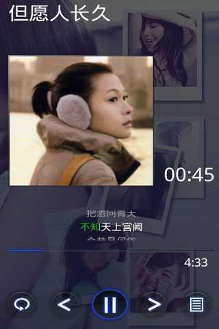 枕边 枕边