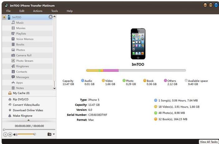 ImTOO iPhone Transfer Platinum中文版下载