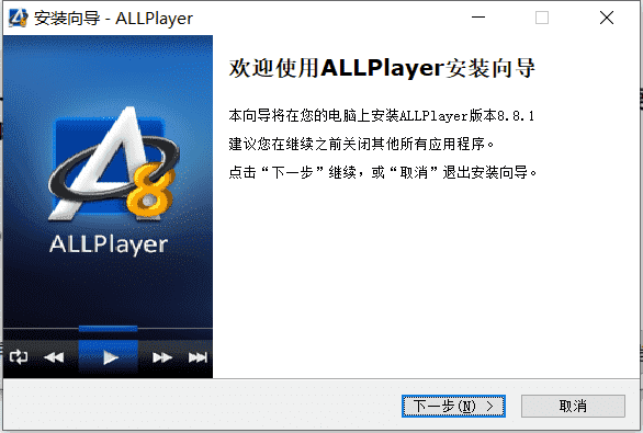 AllPlayer