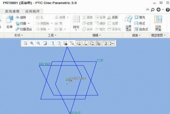 PTC Creo 64位/32位 中文版下载 v3.0 
