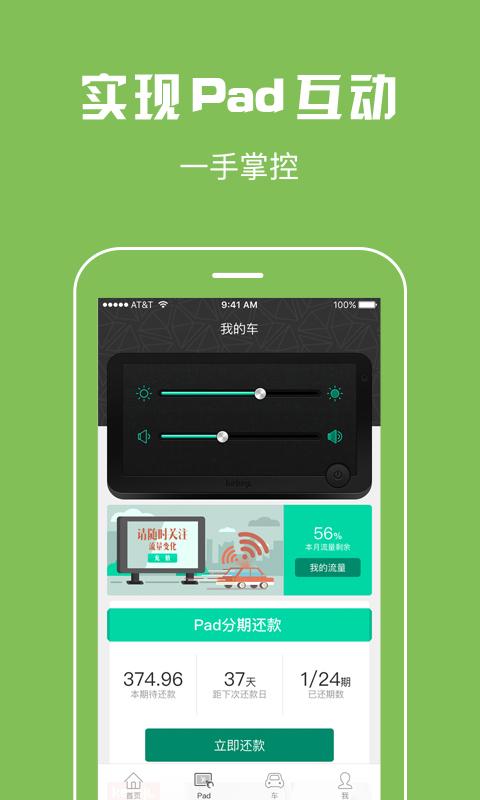 可乐