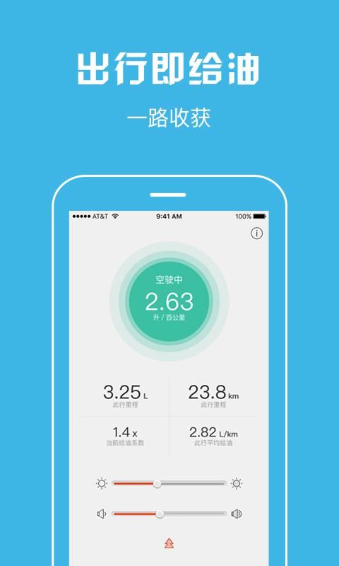 可可乐行