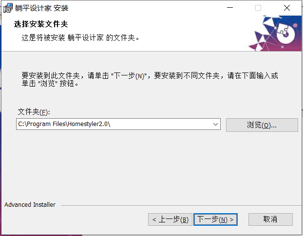 室内设计