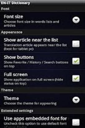 英语意大利语词典 APP v1.0 最新版 英语意大利语词典 APP v1.0 最新版