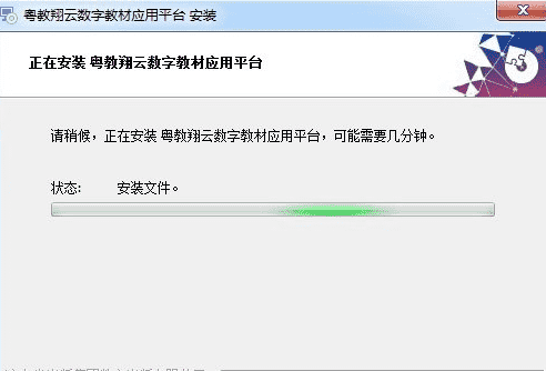 教材