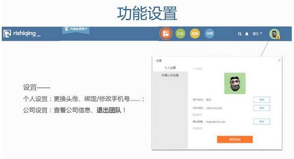 活动日志窗口查看器下载 v2.04b中文免费版