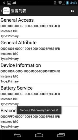 BLE读写器 APP v1.1 最新版 BLE读写器 APP v1.1 最新版